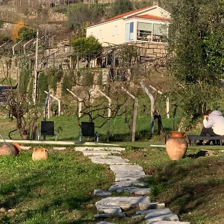 בית נופש Casa Da Horta - Douro Portugal